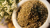 Heather Flowers - Sun Dried Herbal Tea