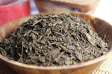 Butternut bark - Cut & Sifted Herb
