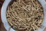 Muira puama Bark - Cut & Sifted Herb