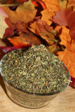 Papaya Leaf - Dried Herb